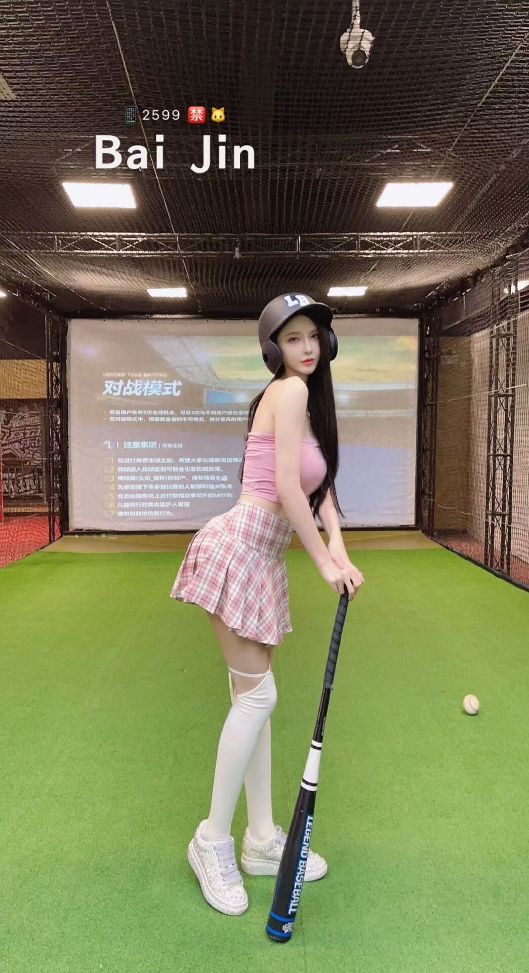 网友推荐的西山区木桶浴会所,环境安全舒适,私密性极佳